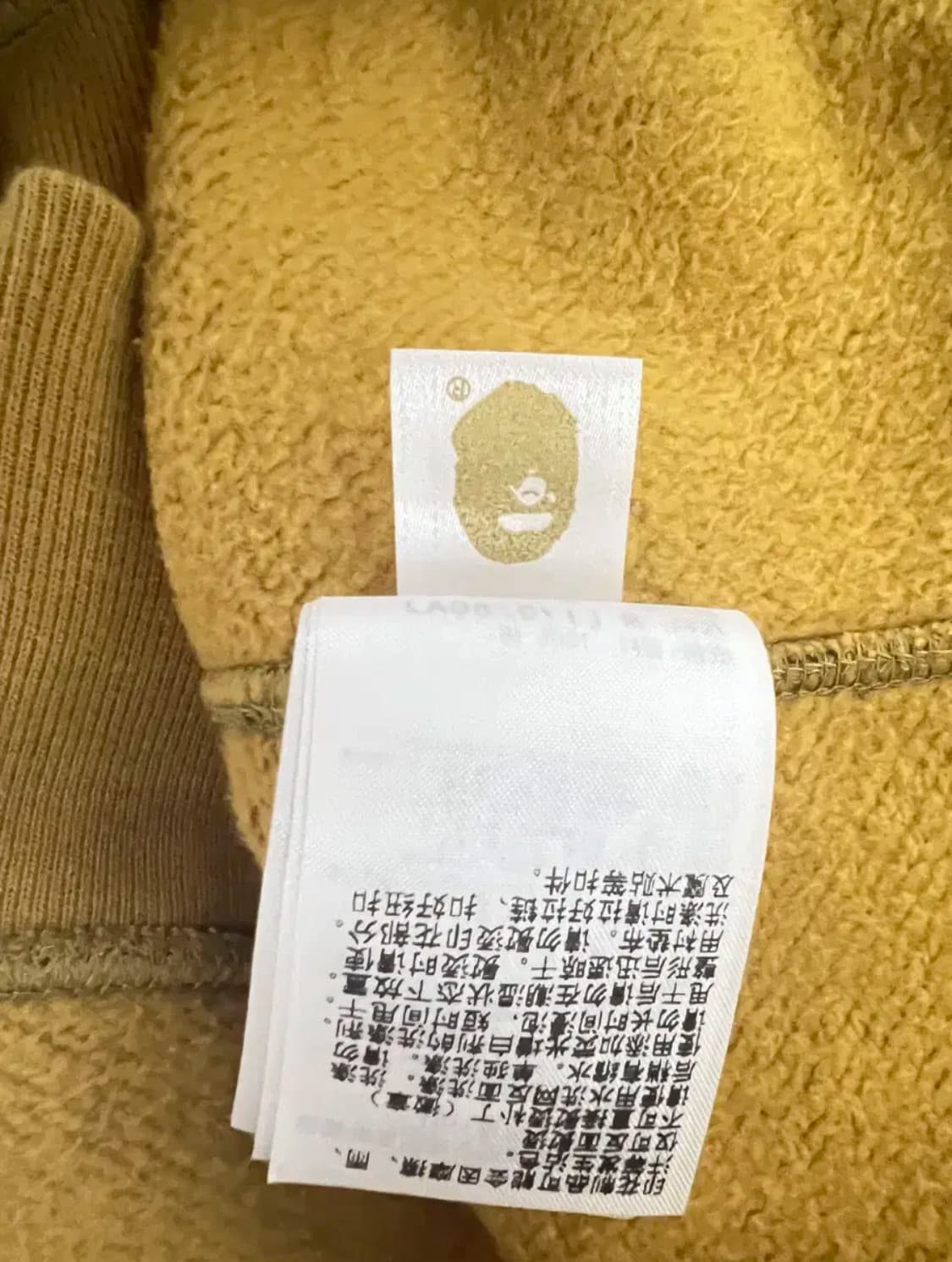 베이프 퍼스트 카모 샤크 풀 집 후드 옐로우 상품이미지8