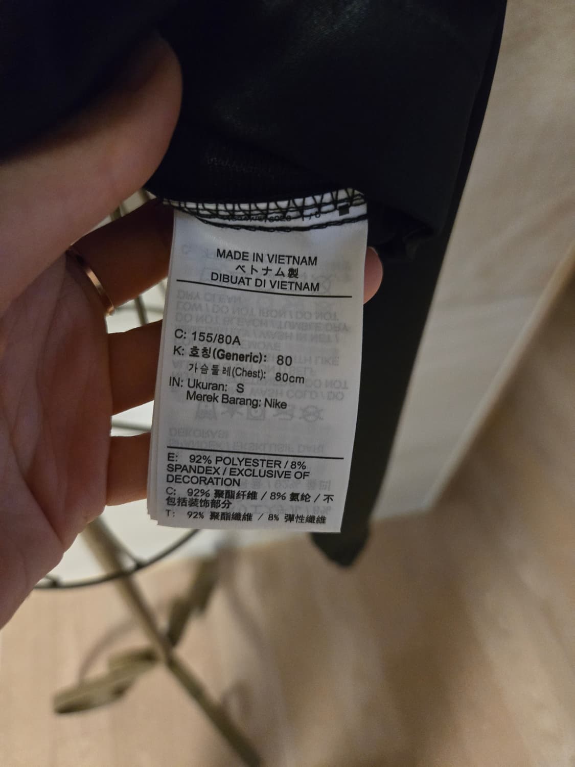 [s/미착용] 나이키 에어 여성 크롭 집업 자켓 상품이미지6