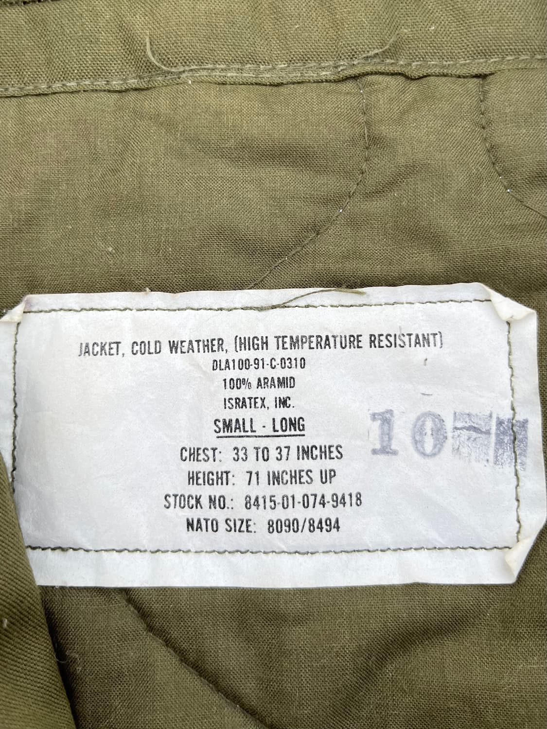 90s CVC tanker jacket OG (S-L) 상품이미지4