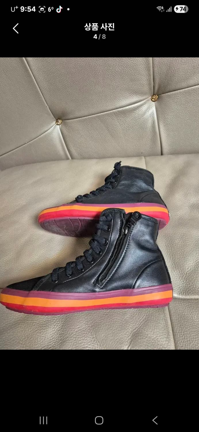 캠퍼 가죽 하이탑 스니커즈 여자 235 상품이미지4