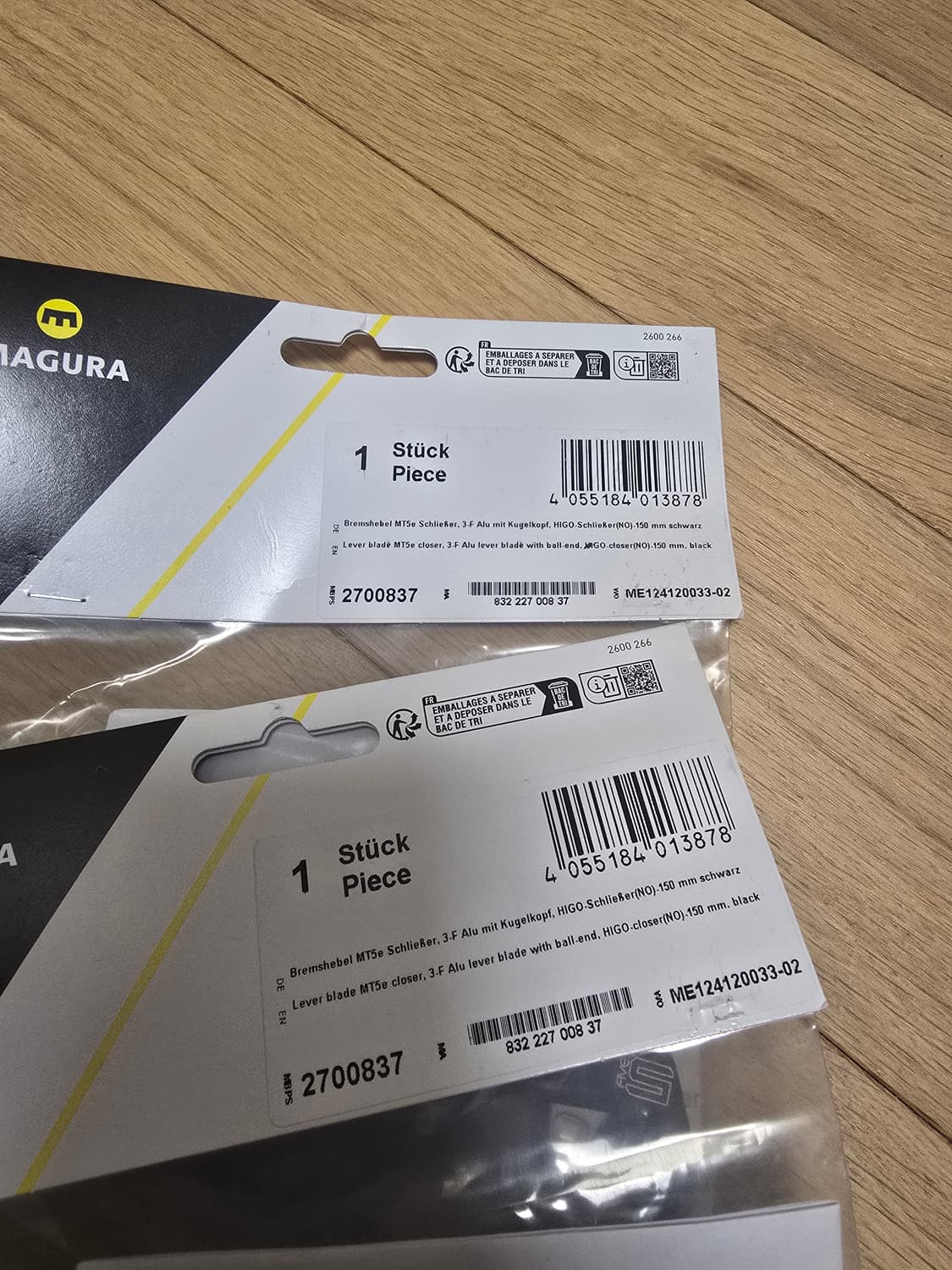 마구라(magura) mt5e 브레이크 레버 상품이미지2