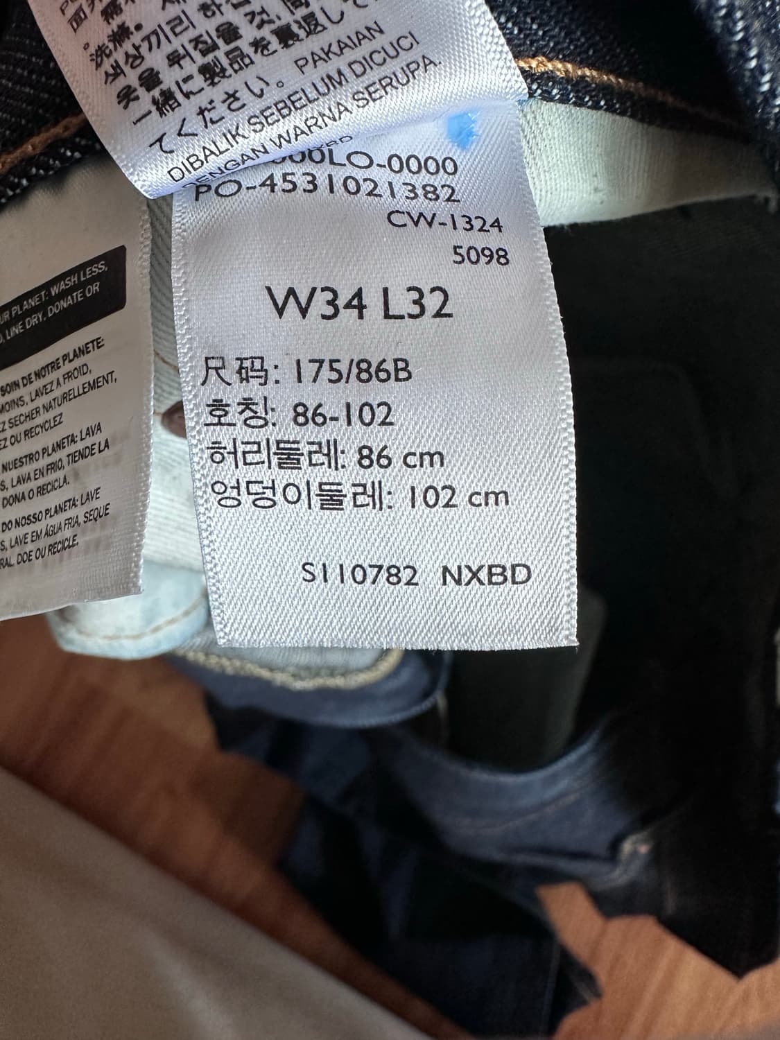 리바이스 데님 555 34-32 상품이미지5