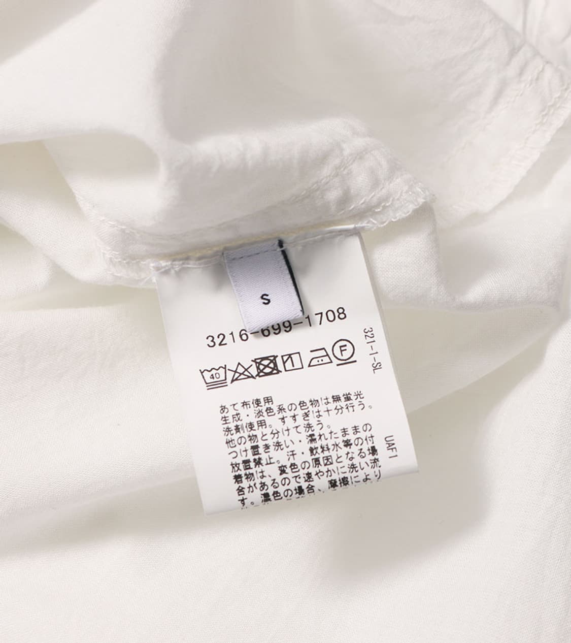 UNITED ARROWS G.L.R - CUBA SHIRT 상품이미지9