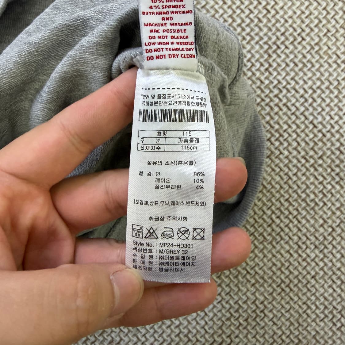 3XL US폴로 후드티 0618D1 상품이미지4