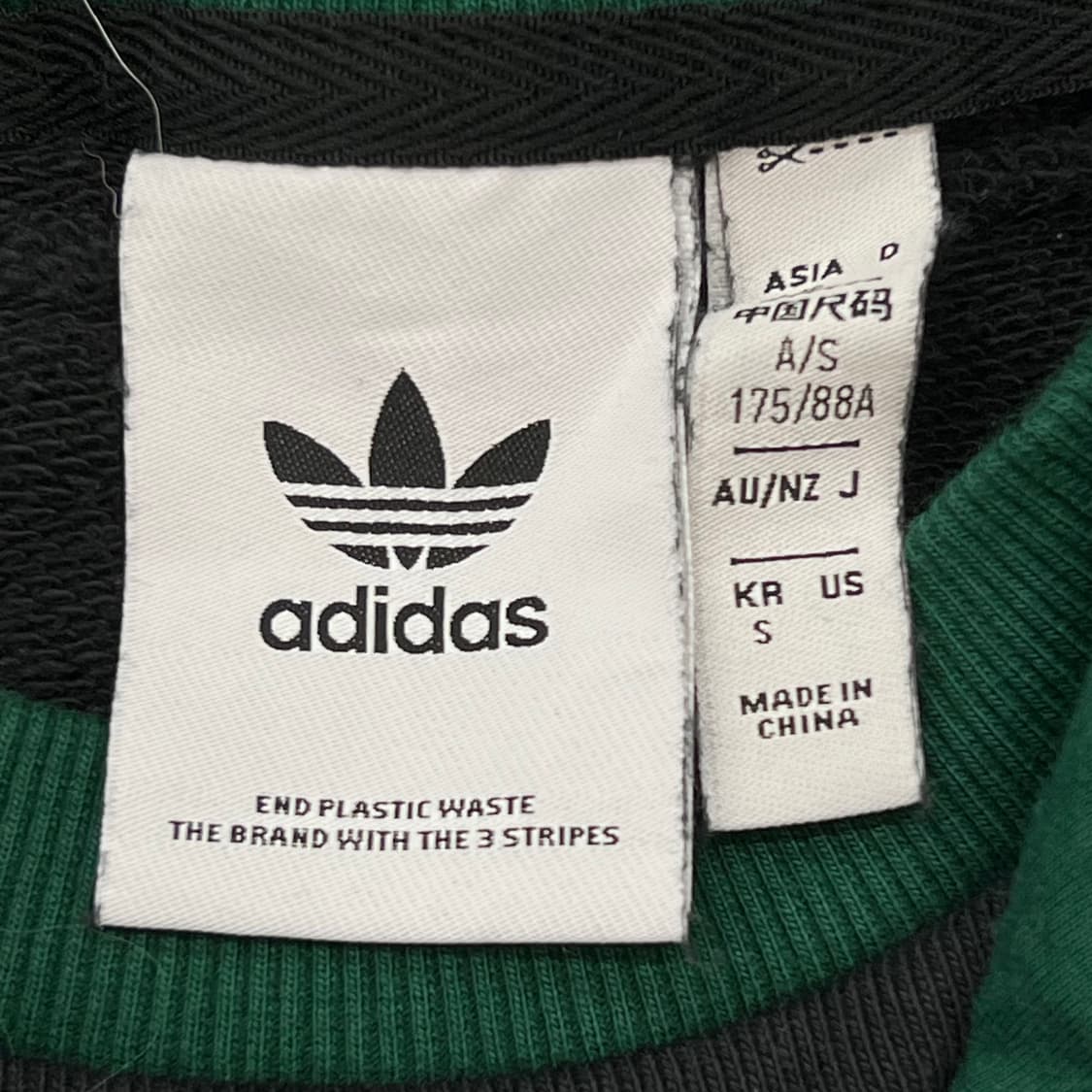 아디다스 배색 후드티 r3092 상품이미지7