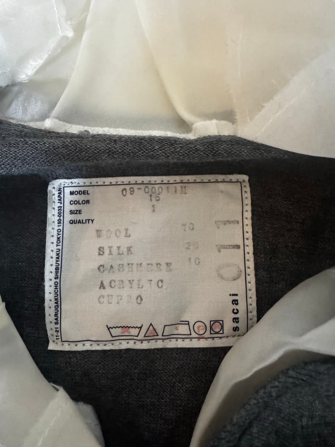 사카이 Sacai 브이넥니트 상품이미지3