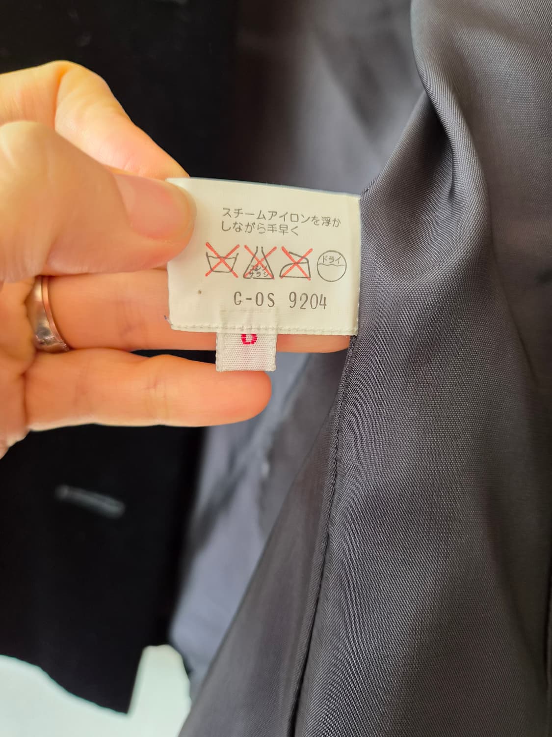 지방시 여성 벨벳노카라자켓 8사이즈 상품이미지9