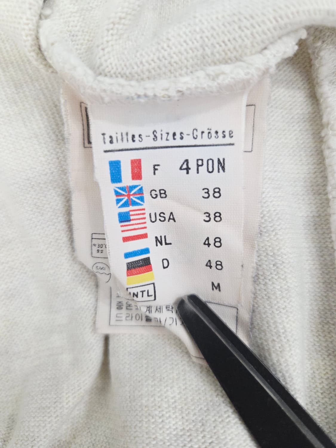 세인트제임스 보트넥 무지 긴팔 티셔츠 오트밀 상품이미지9