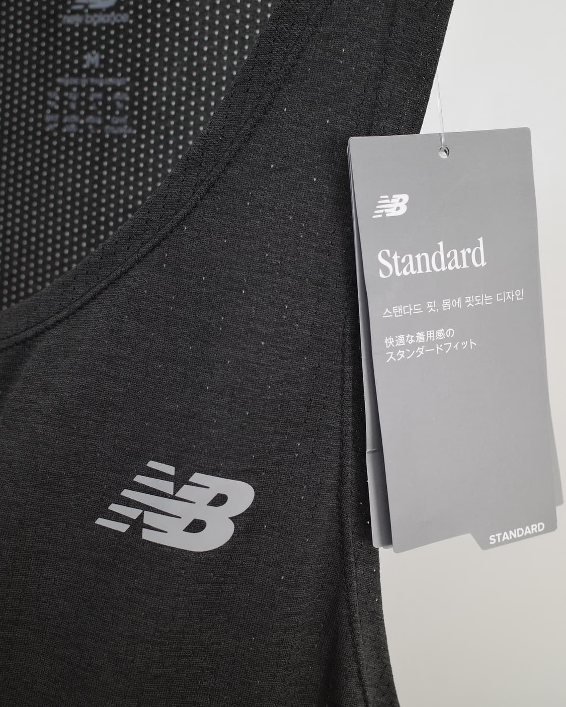 new balance 상품이미지3
