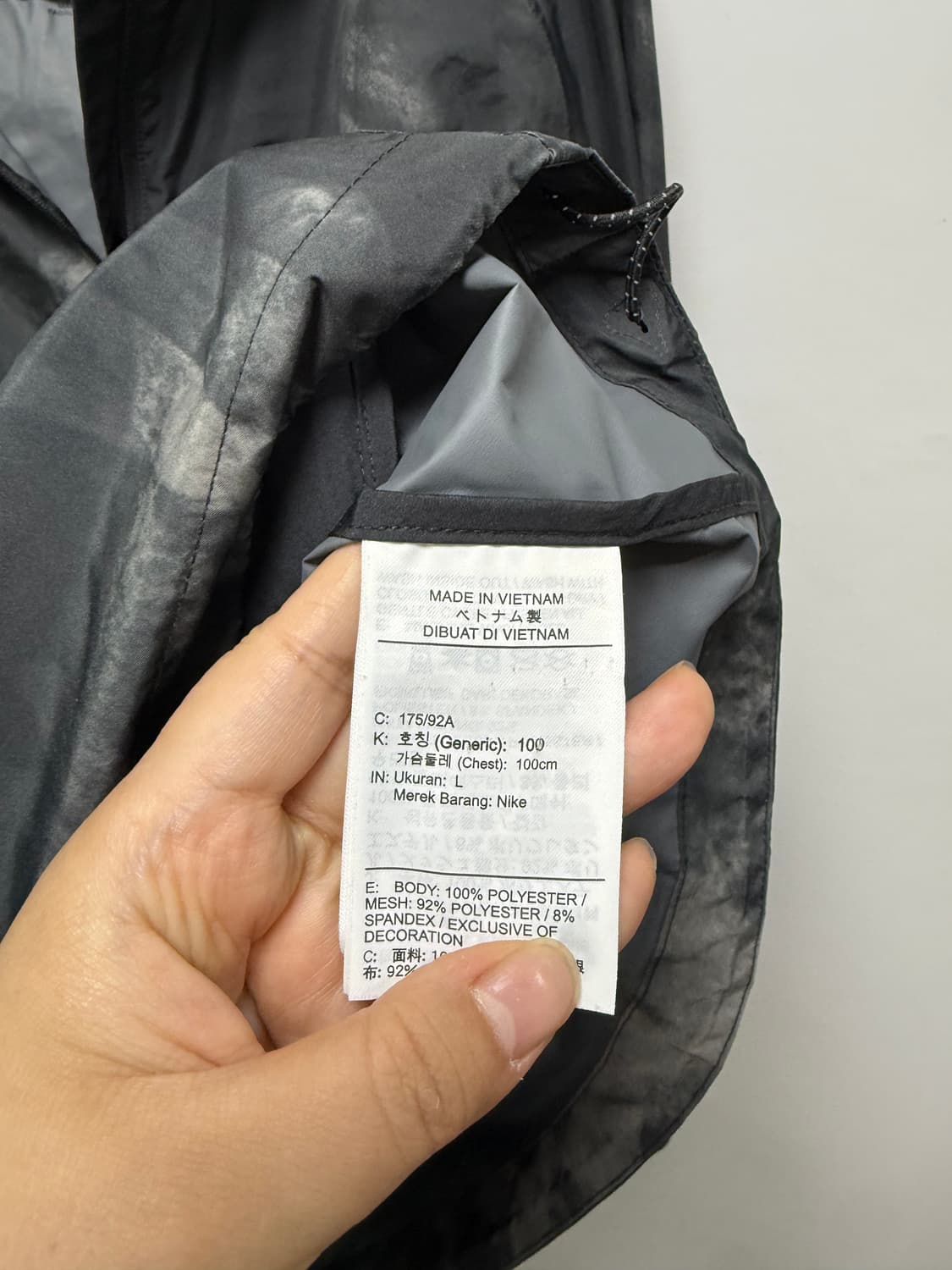 나이키 스톰-핏 러닝 디비전 바람막이 상품이미지4