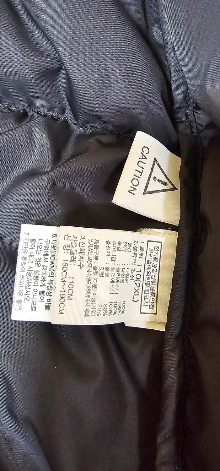 노스페이스 에코 눕시 1996 TNF 블랙 xxl  상품이미지8