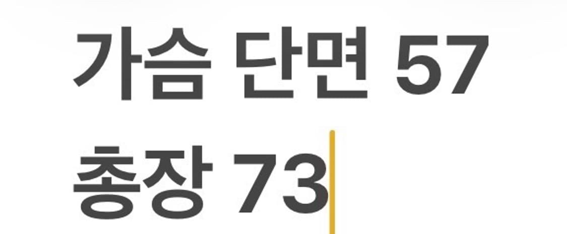 [정품/105] 노스페이스 벨스타프 스타일 다크그레이 후드 자켓 b15 상품이미지9