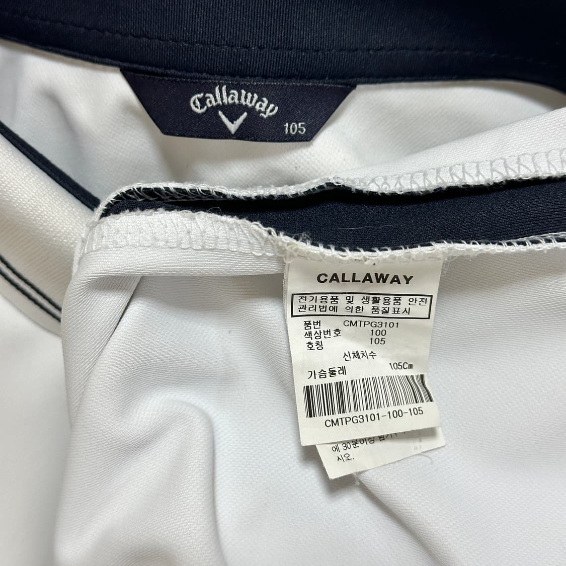 캘러웨이 양면 솔리드 피케 티셔츠 상품이미지7