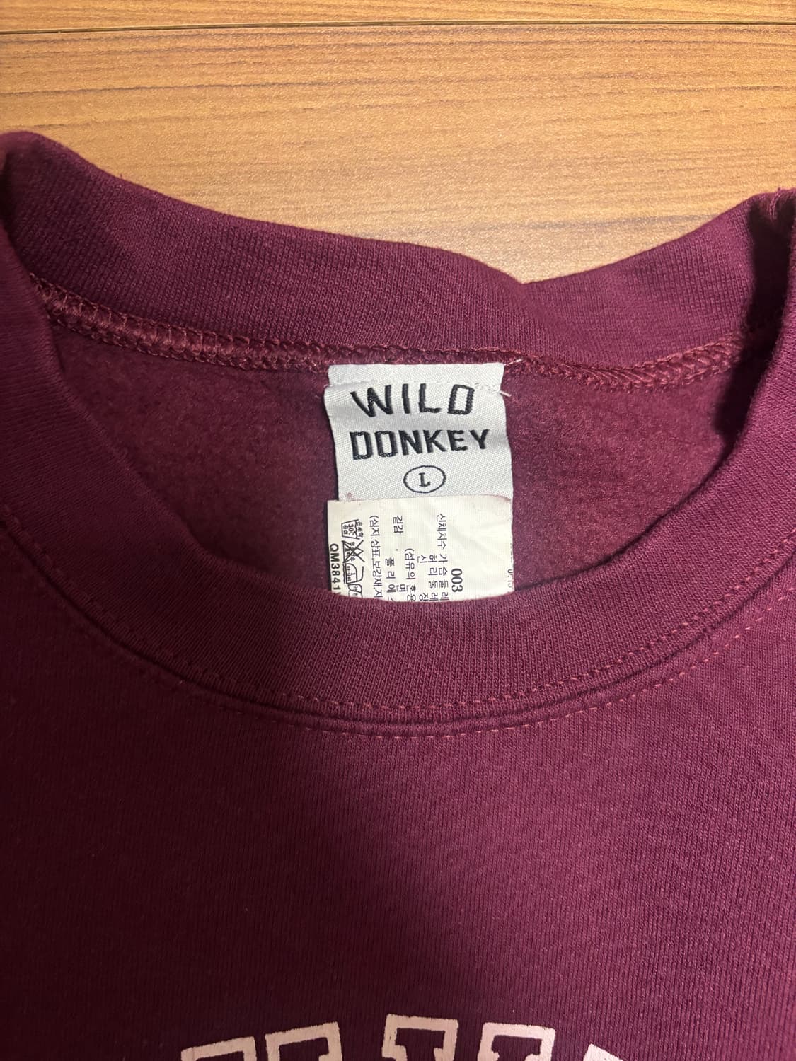 와일드동키 버건디 L사이즈 상품이미지3