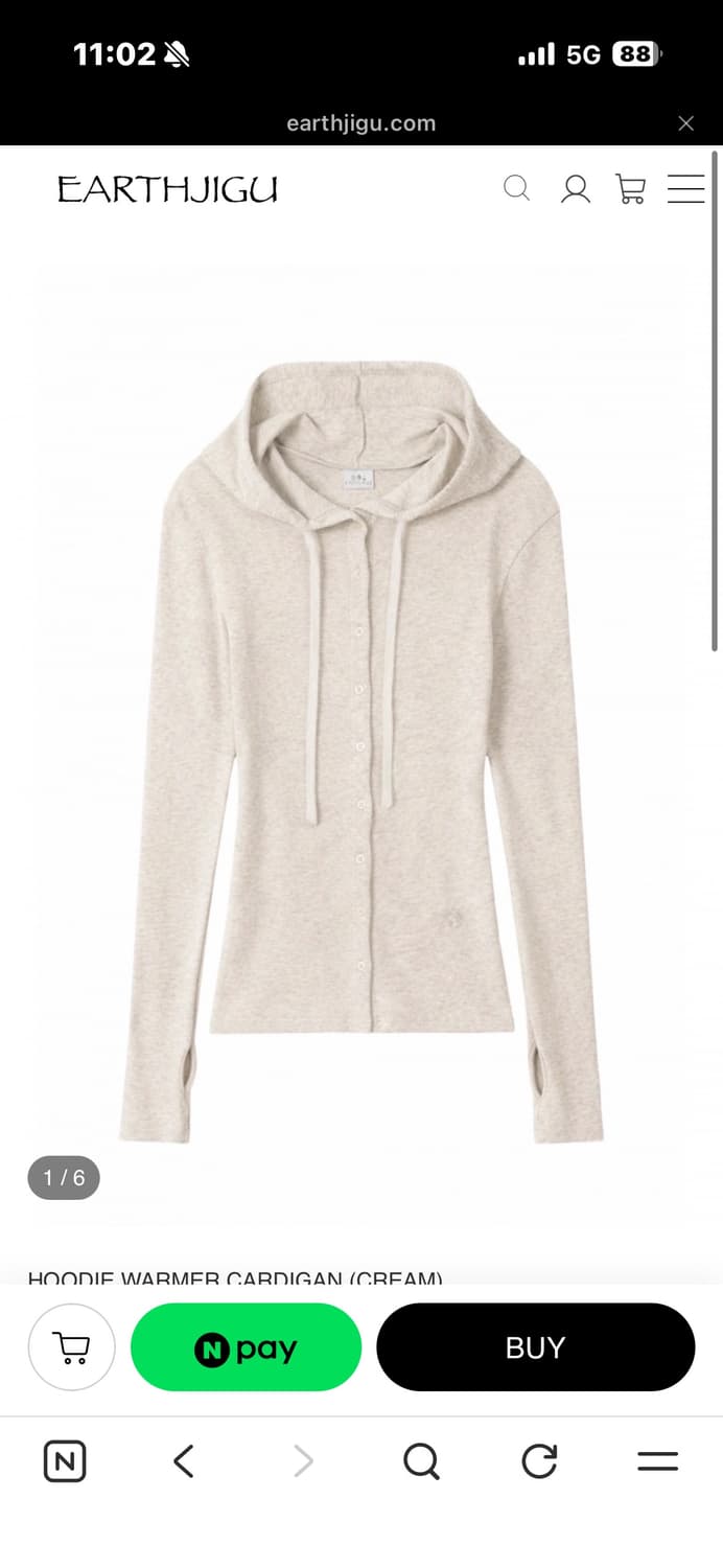 어스지구 가디건 HOODIE WARMER CARDIGAN (CREAM) 상품이미지1