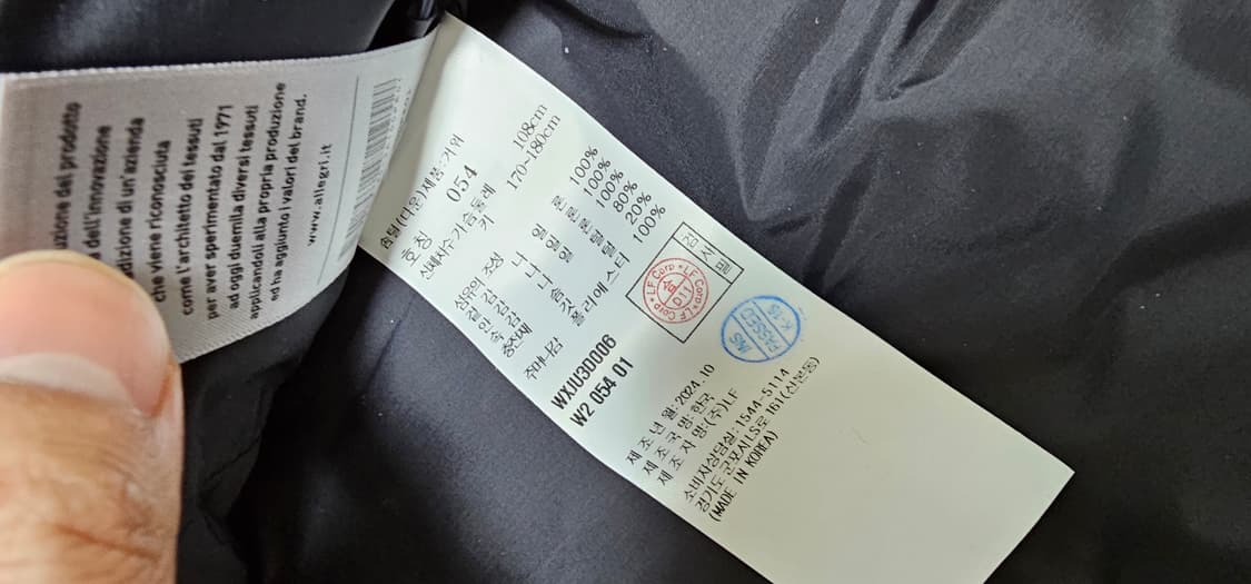 [새상품]알레그리 24FW 다크브라운 구스다운패딩 54사이즈 상품이미지6