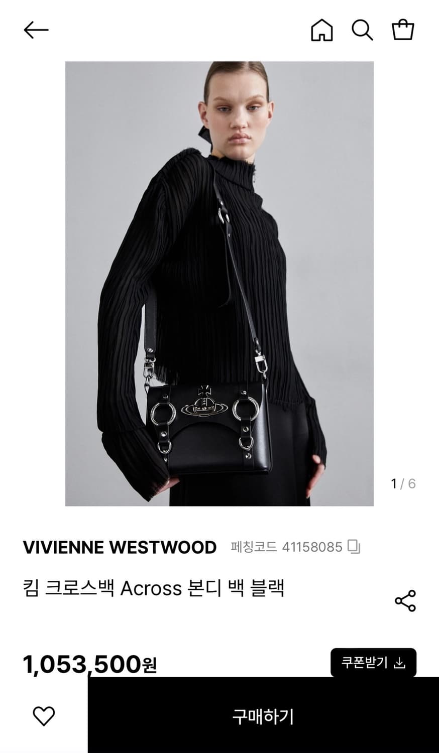 비비안웨스트우드 크로스백 상품이미지1