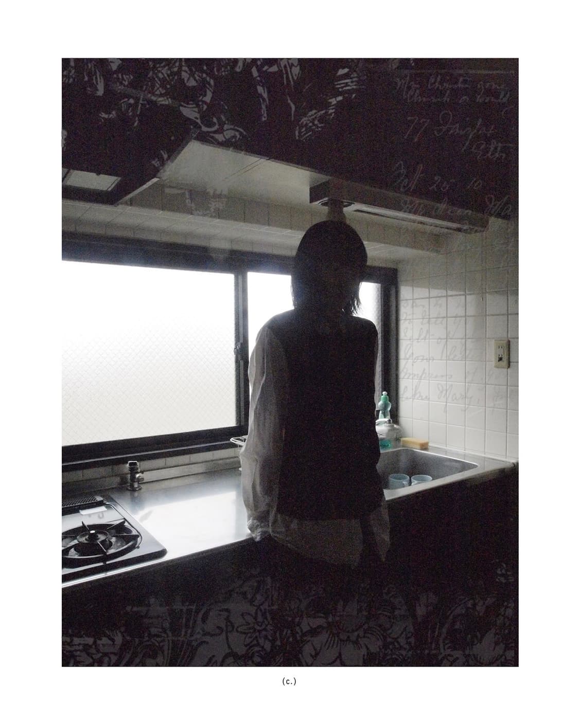 꼼데가르송 블랙 새틴패널 셔츠 상품이미지1