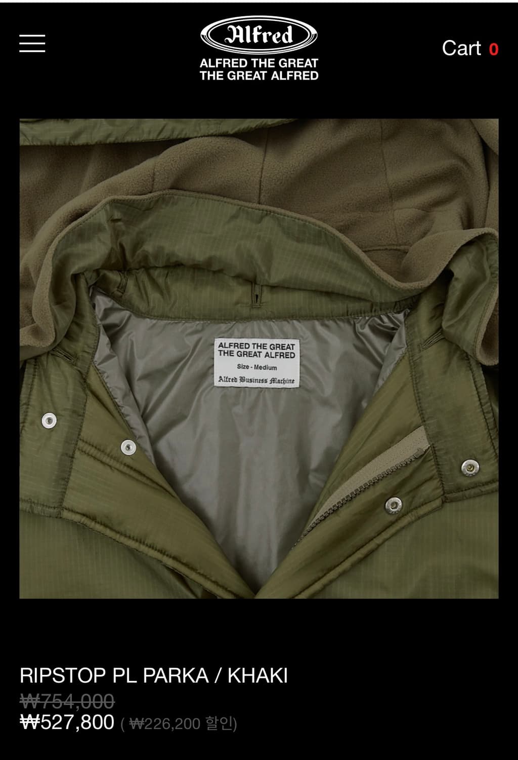 Alfred Ripstop Parka (L) 상품이미지4