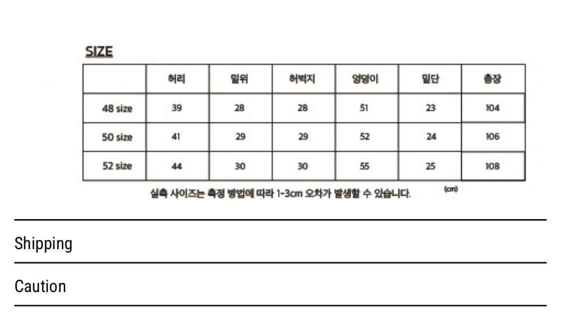강정석 히라슬랙스 그레이 48 사이즈 상품이미지2