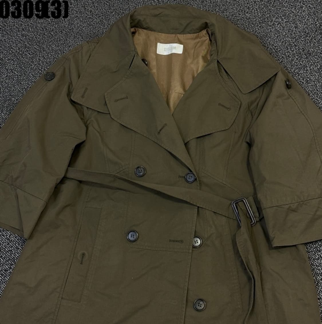 시스템 코트 상품이미지2