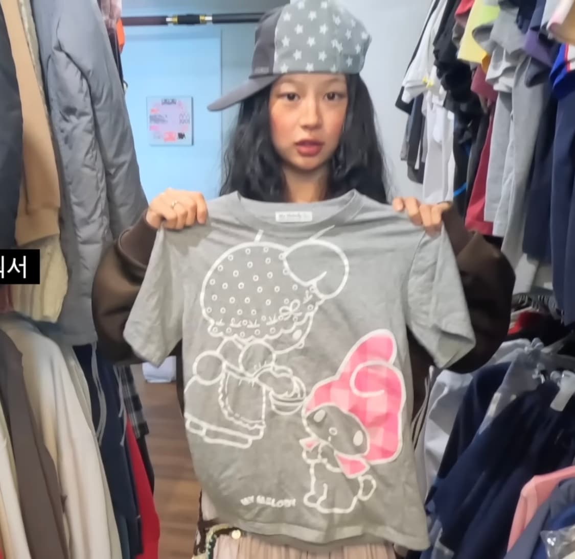 미개봉새상품) 마이멜로디 빈티지 티셔츠 상품이미지2