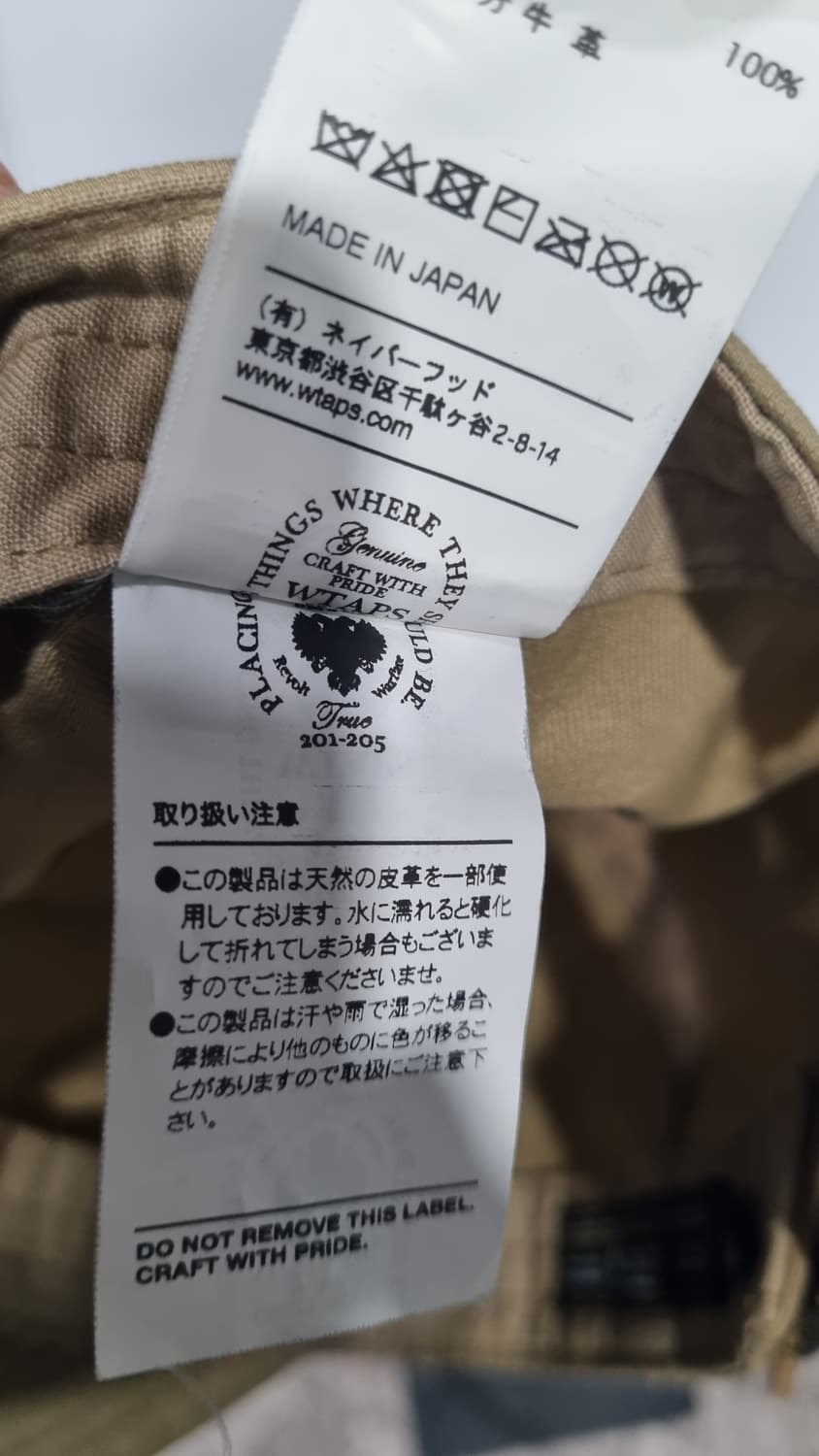 일본 수입 브랜드 (더블탭스 a-3) 귀여운 모자 one size 상품이미지5
