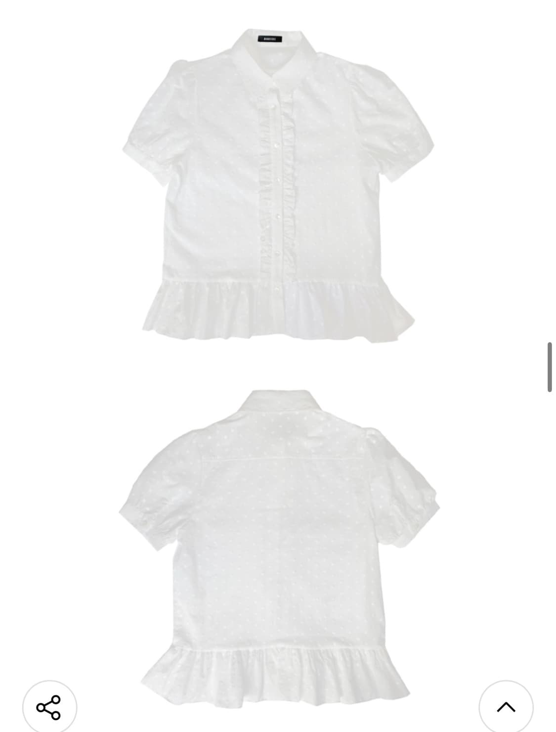 아이브 레이 착용 쿠키시 러플 도트 반팔 블라우스 화이트 상품이미지7