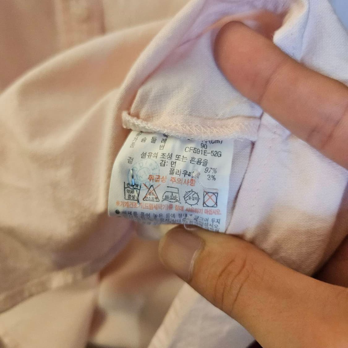 라코스테(Lacoste) 시그니쳐 로고 핑크 옥스포드 셔츠 상품이미지5
