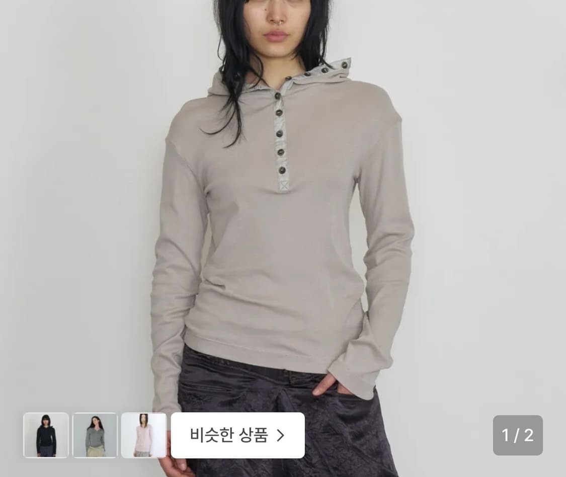 오들리워크샵 후드 헨리넥 티 상품이미지1