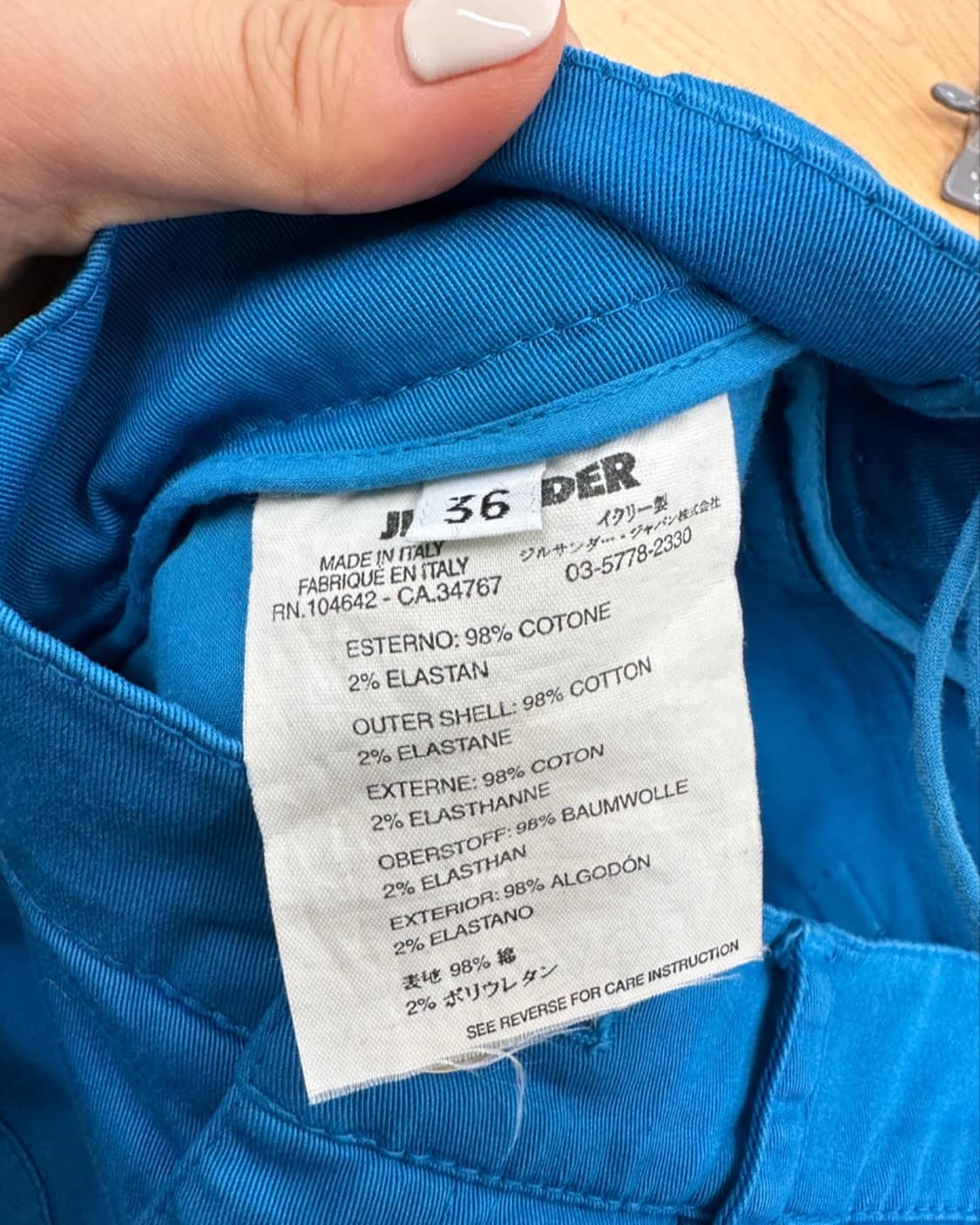 질샌더 블루 슬림 코튼 미디 스커트  상품이미지9