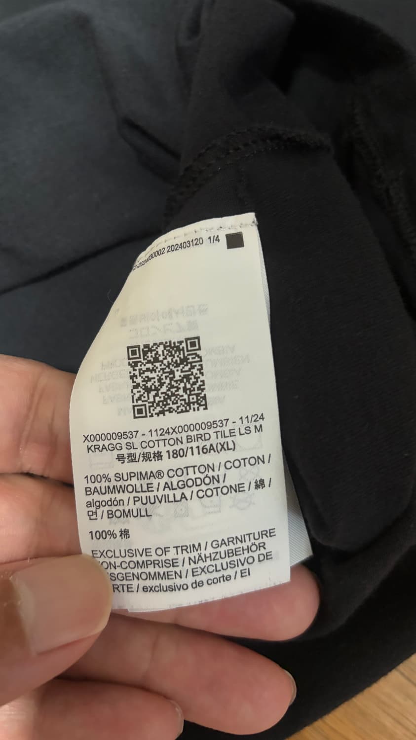 아크테릭스 블랙 롱슬리브 XL 상품이미지6