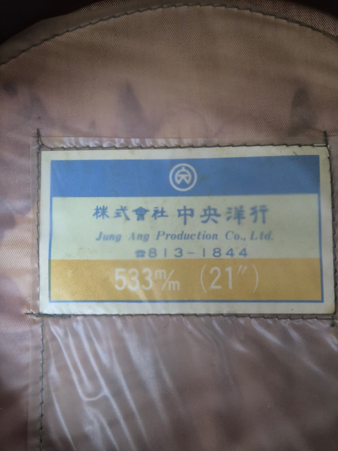 육군 구형 육군사관학교 생도 근무복 정복 정모 전투모 전투복 (54CM) 상품이미지8