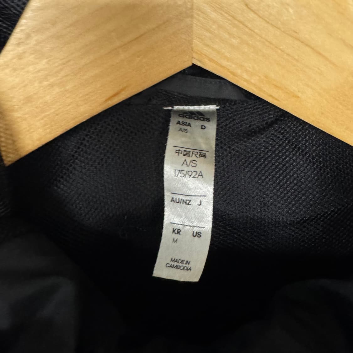 아디다스 로고 바람막이 자켓 상품이미지3