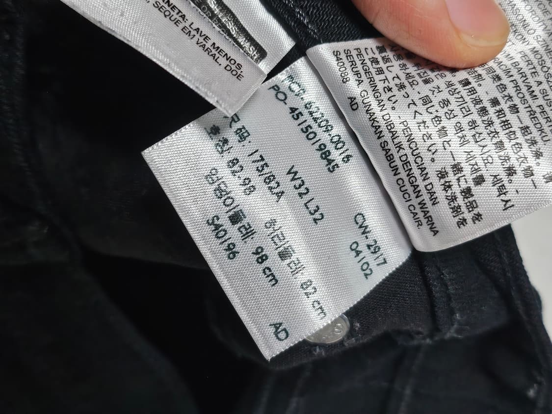 리바이스 501 여성 흑청 데님 팬츠 28-29 상품이미지4