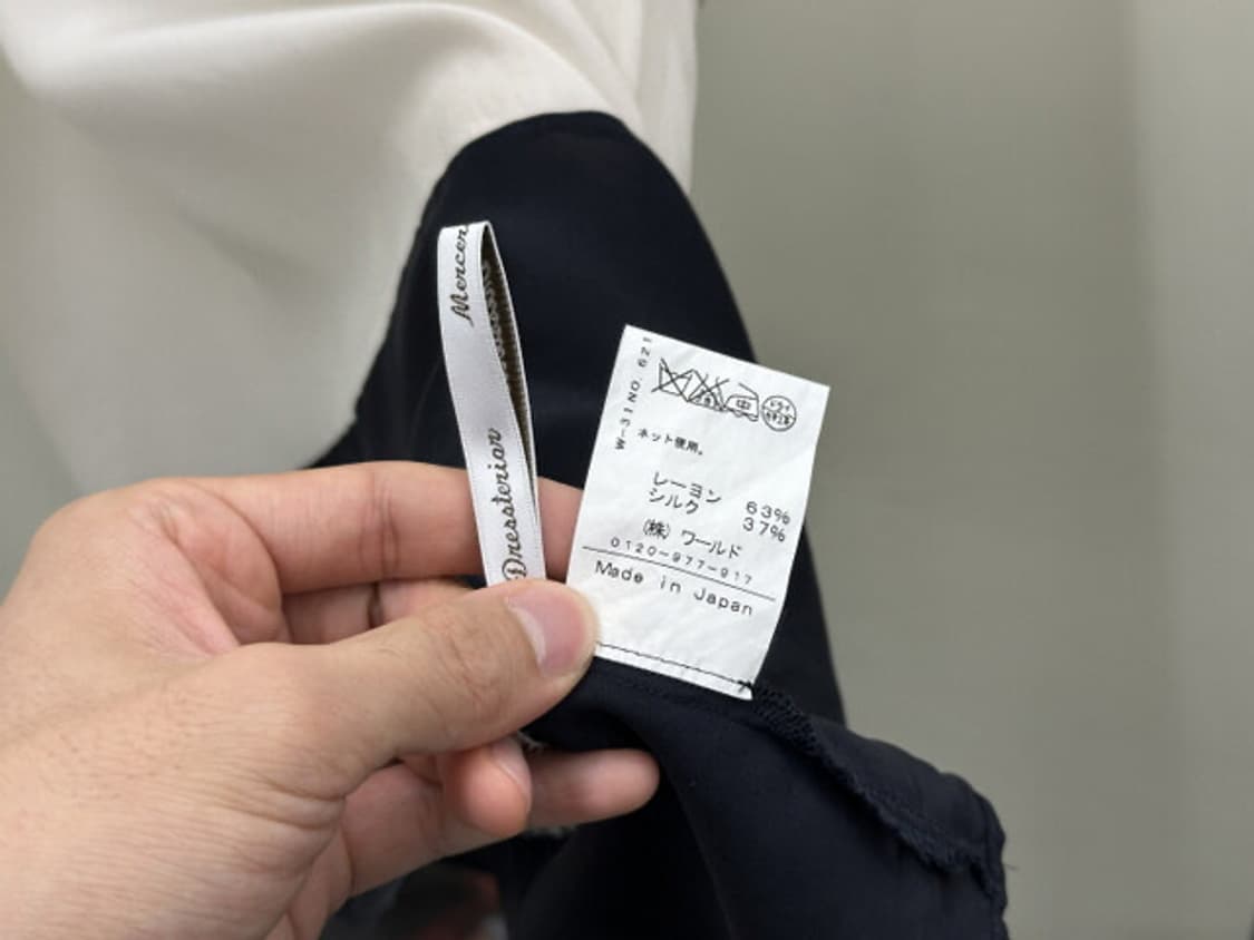 Merceria dressterior 실크 슬리브리스 (M~L) 상품이미지10