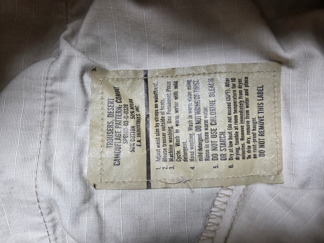 미군 사막삼색DCU 전투복 바지.,M.R.새제품 상품이미지3