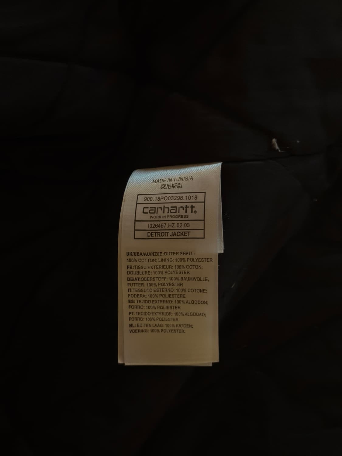 칼하트 디트로이트 자켓 브라운 상품이미지3