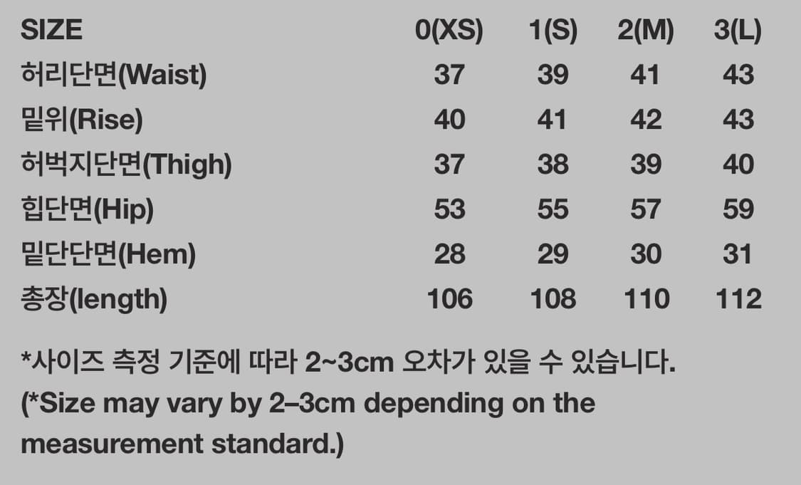 999휴머니티 AV PLEATS DENIM PANTS 워시드 블랙 데님 상품이미지5