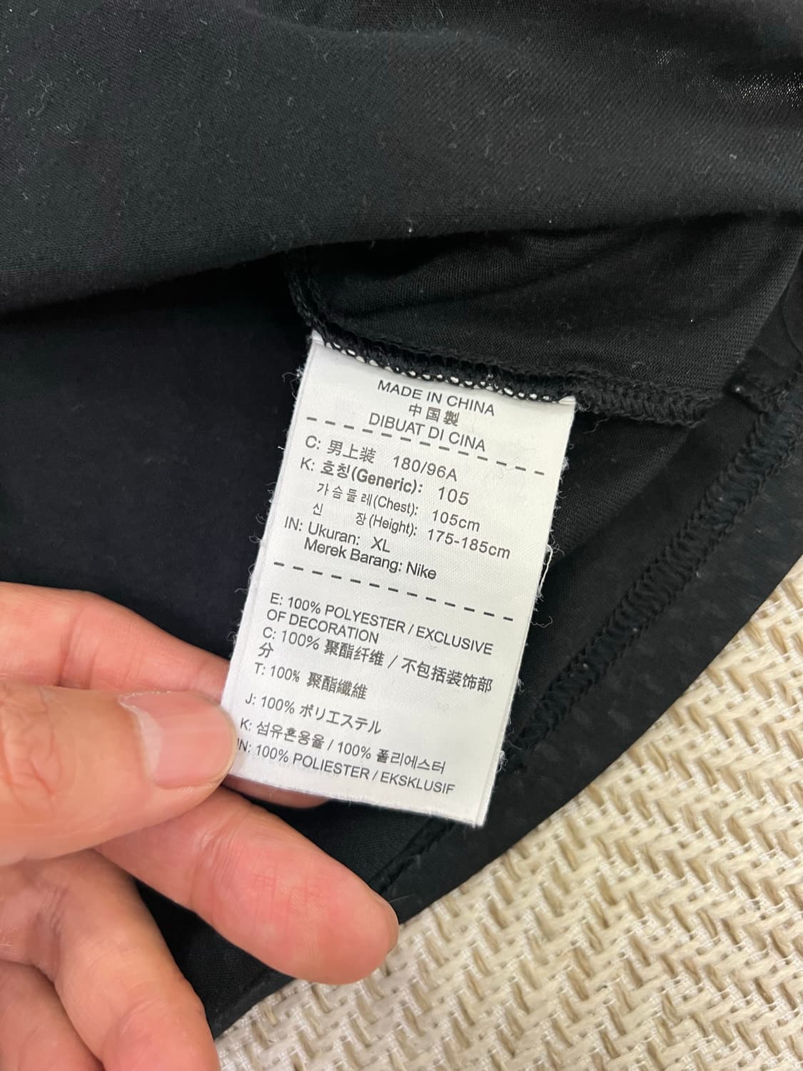 정품) 나이키 드라이핏 남성 반팔티 XL 상품이미지7