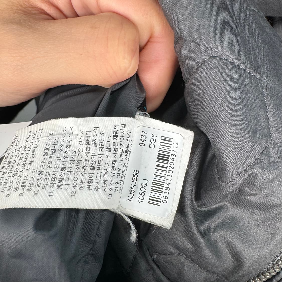 노스페이스 경량 패딩 상품이미지4