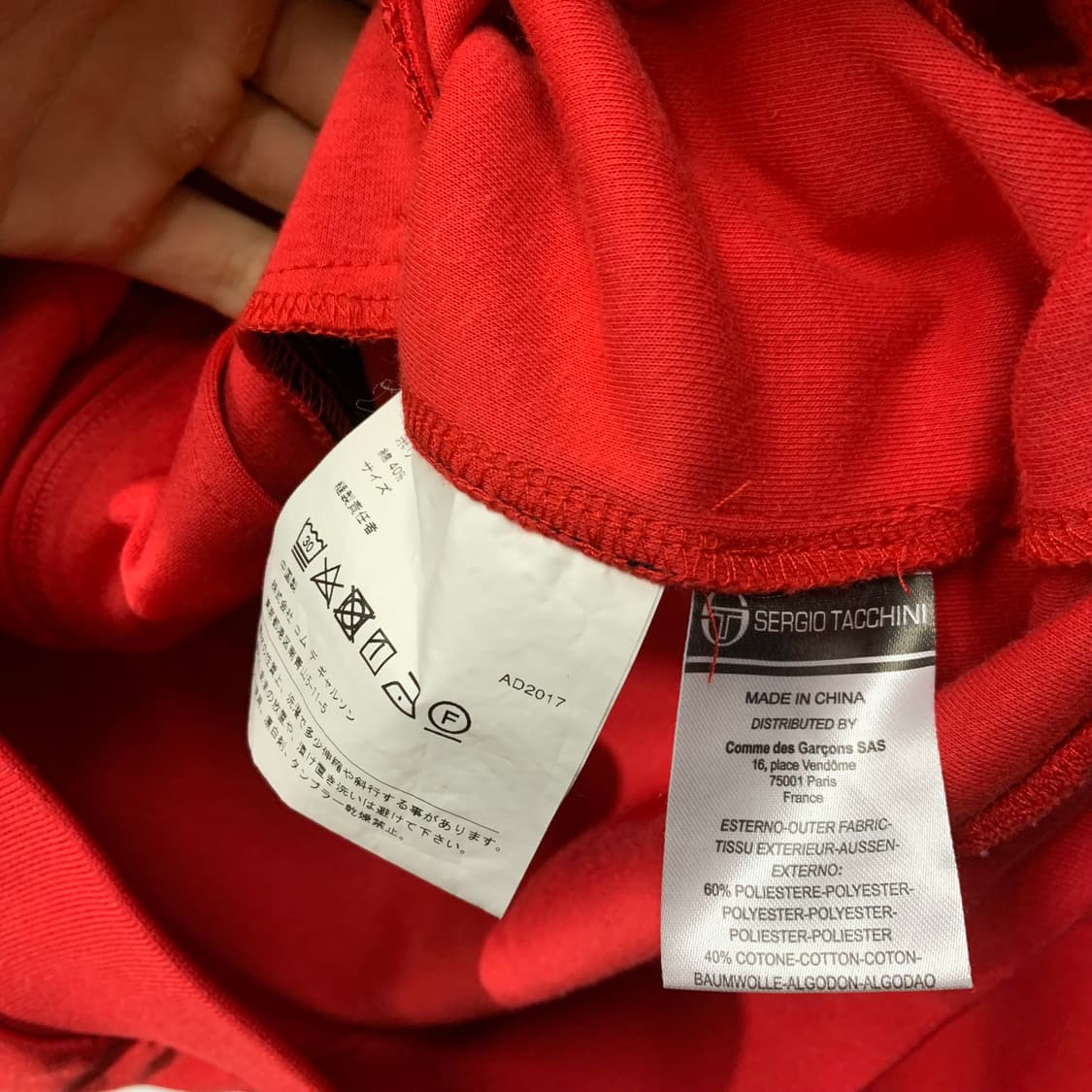 고샤 세르지오 타키니 2017 트랙탑 져지 상품이미지6