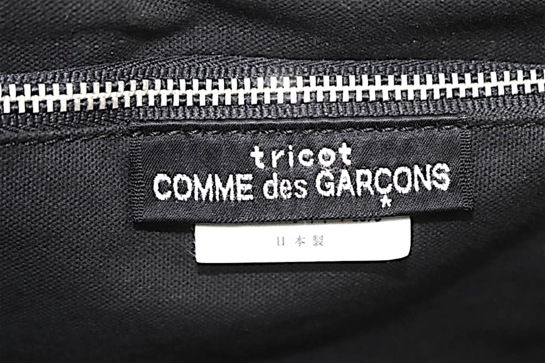 꼼데가르송 펠트 울 스퀘어 토트백 상품이미지8