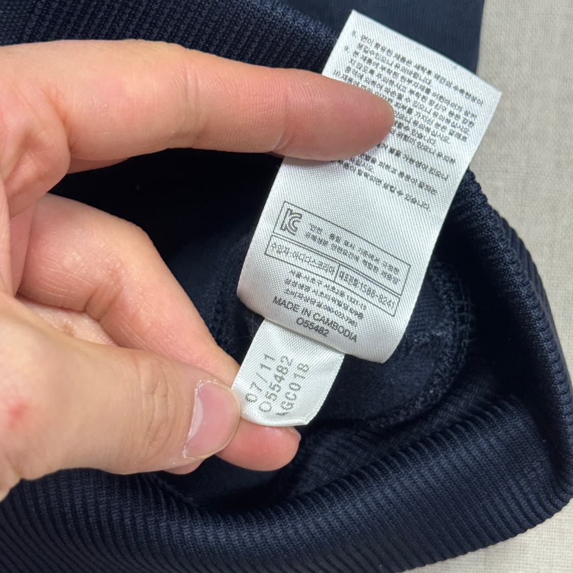 아디다스 첼시 레어로고 트랙탑 져지 90 상품이미지7