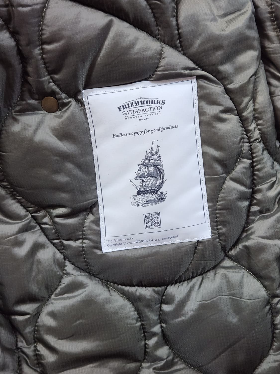 프리즘웍스 피쉬테일L 팝니다. 상품이미지4