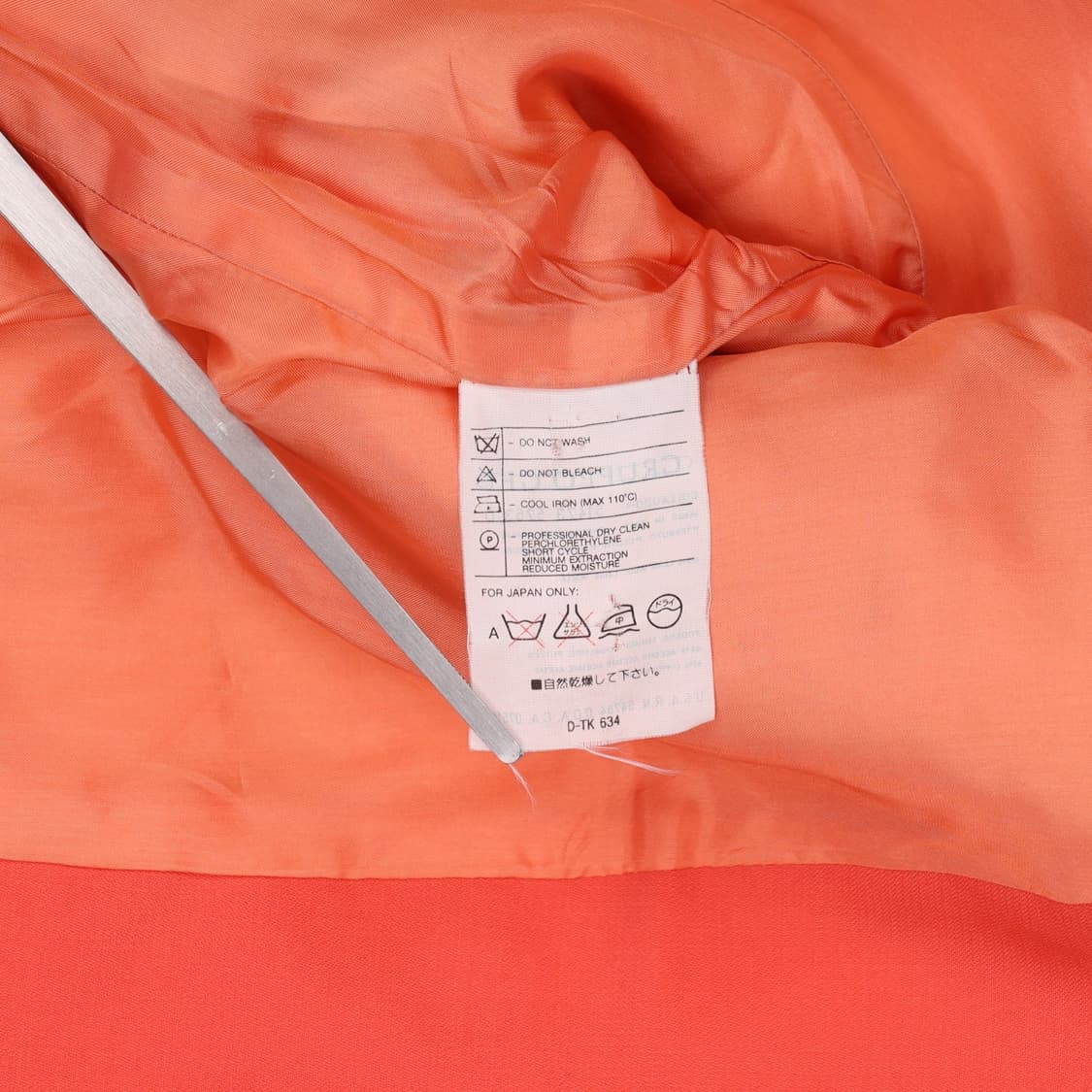 IT42 발렌티노 빈티지 금장버튼 노카라 크롭 자켓 4210 상품이미지8