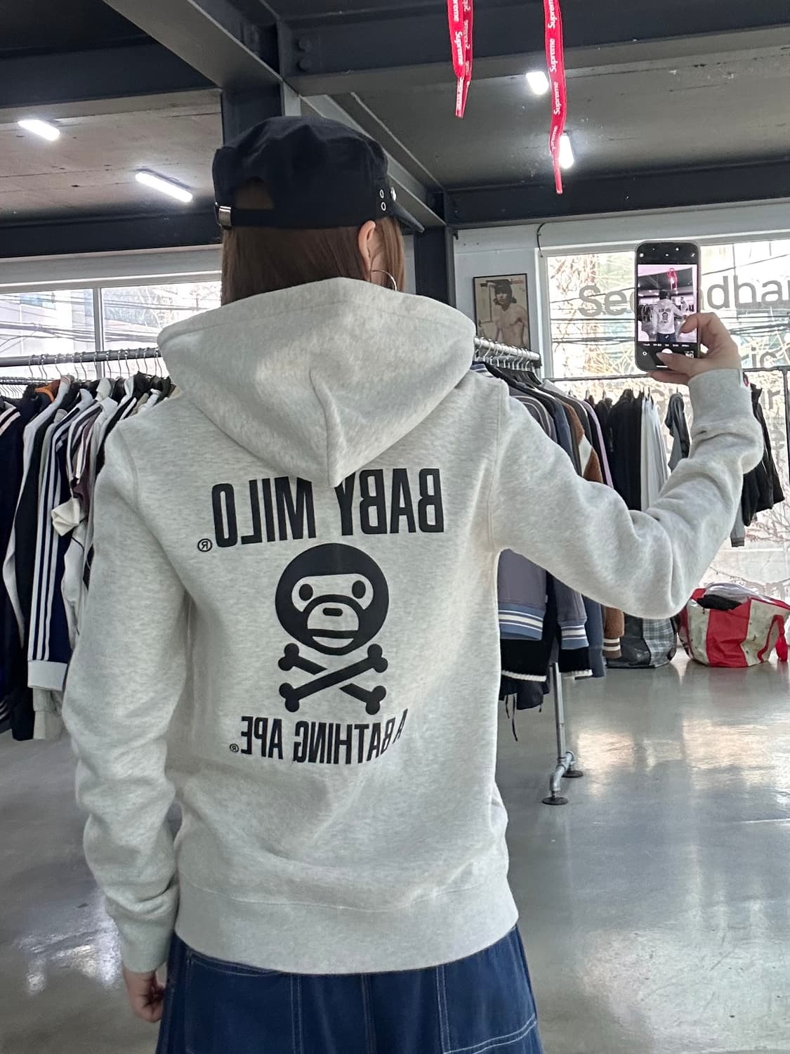 베이프 PIRATE 마일로해적 투웨이 오트밀 후드집업 상품이미지1