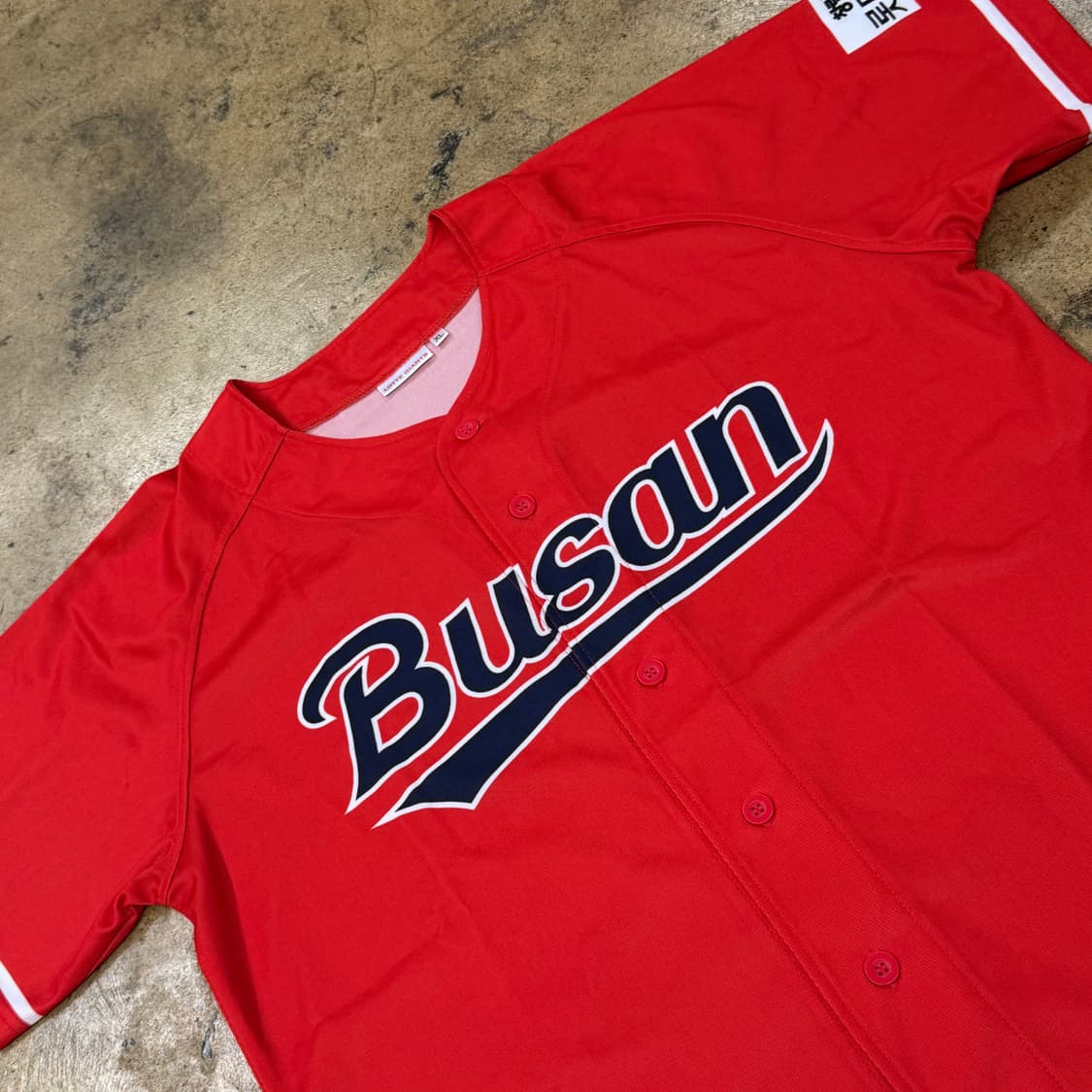 [ XL ] 롯데자이언츠 반팔 야구 유니폼 b8 상품이미지1