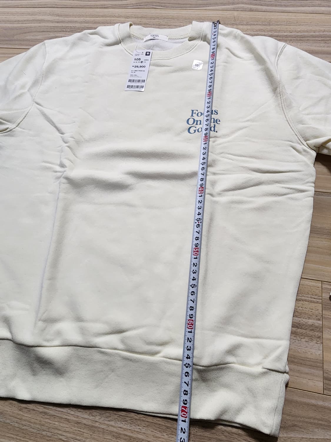 탑텐맨투맨트셔츠105사이즈아이보리 상품이미지8