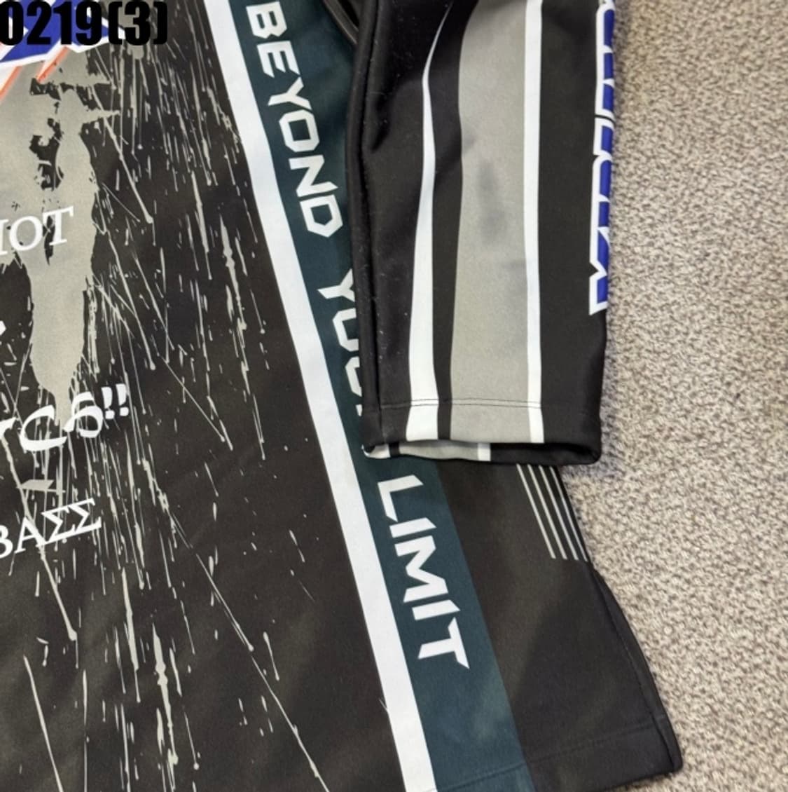 바낙스 상의 상품이미지3